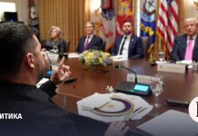 Встреча Трампа и Зеленского пройдет без участия европейских лидеров
