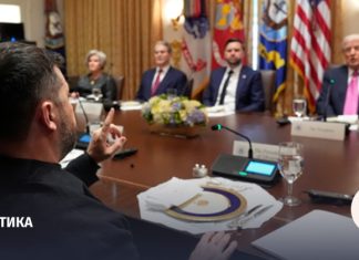 Встреча Трампа и Зеленского пройдет без участия европейских лидеров