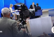 «Итоги года» с Владимиром Путиным в телеэфире посмотрело более 16 млн россиян