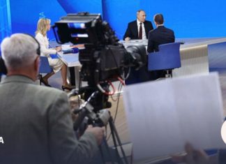 «Итоги года» с Владимиром Путиным в телеэфире посмотрело более 16 млн россиян