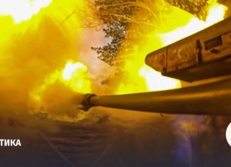 Bloomberg сообщил о вступлении конфликта на Украине в решающую фазу