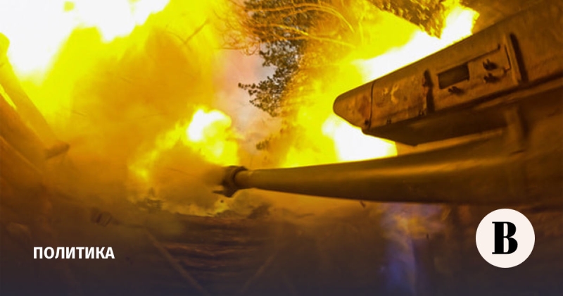 Bloomberg сообщил о вступлении конфликта на Украине в решающую фазу