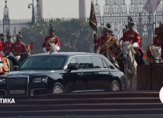 Как прошел государственный визит Владимира Путина в Индию