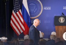 Песков: Россия и США провели контакты по итогам поездки Дмитриева в Майями