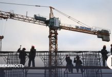 Новая Москва стала лидером по росту цен на новостройки в столичном регионе