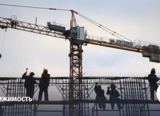 Новая Москва стала лидером по росту цен на новостройки в столичном регионе