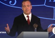 Медведев назвал важнейшим итогом 2025 года осознание неизбежности победы России