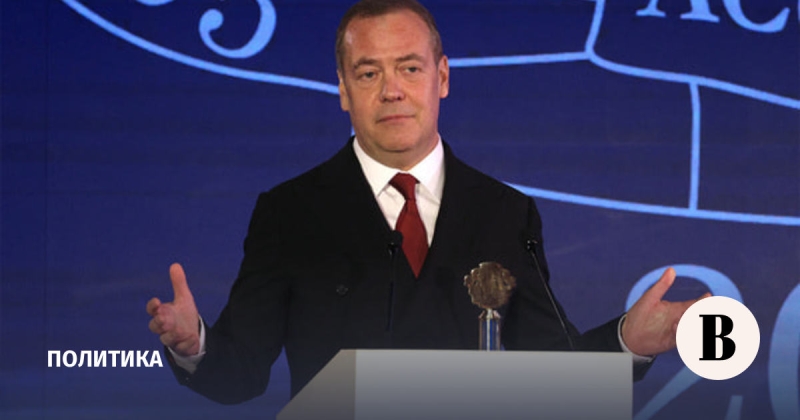 Медведев назвал важнейшим итогом 2025 года осознание неизбежности победы России