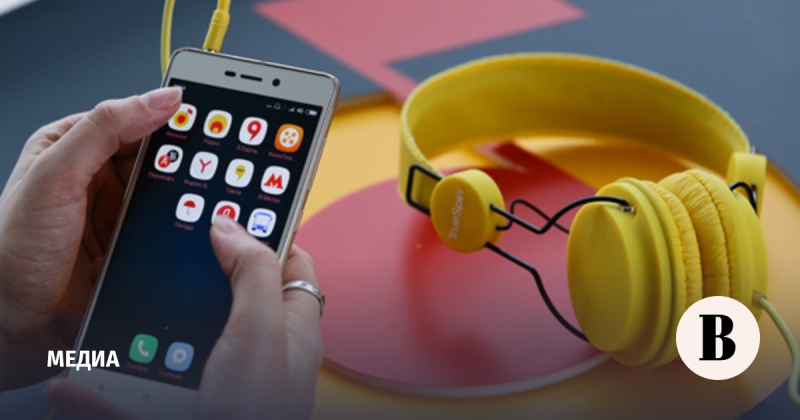 «Яндекс» запускает сервис для прослушивания радио