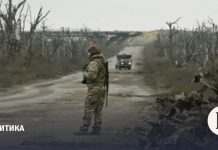 Путину доложили о взятии Северска в ДНР