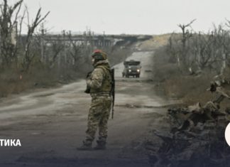 Путину доложили о взятии Северска в ДНР