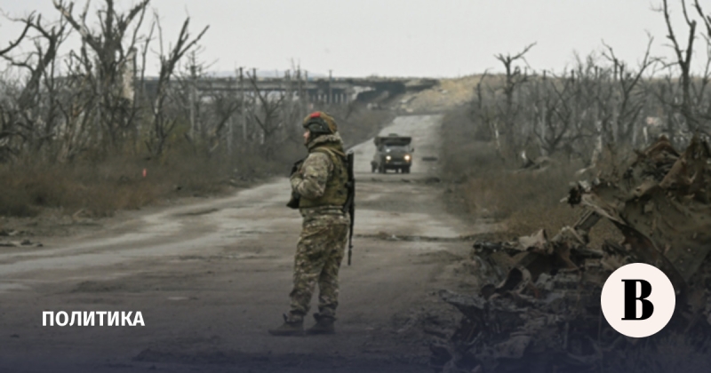 Путину доложили о взятии Северска в ДНР