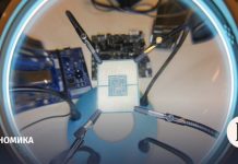 Кабмин подготовил индикаторы повышения уровня технологического развития