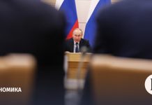 Шохин рассказал о дискуссионных вопросах на встрече Путина с бизнесом