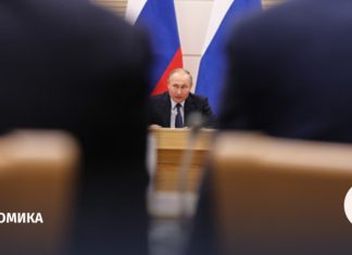 Шохин рассказал о дискуссионных вопросах на встрече Путина с бизнесом