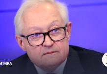 Рябков: риск ядерного конфликта до конца не устранен