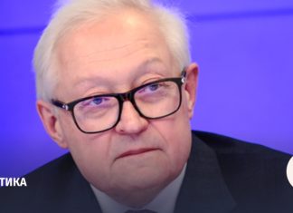 Рябков: риск ядерного конфликта до конца не устранен