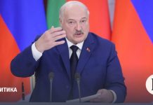 Почему Лукашенко массово помиловал политзаключенных