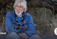 Пьер Ришар: «Любовь людей – это же самое ценное»