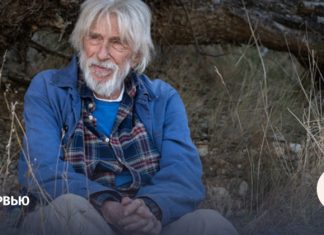 Пьер Ришар: «Любовь людей – это же самое ценное»