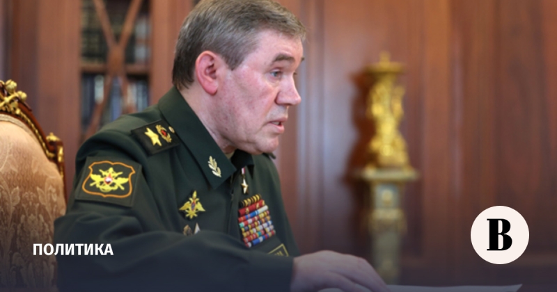 Герасимов заявил об ускорившихся темпах по созданию полосы безопасности