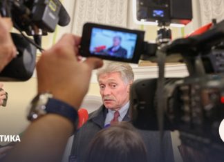 Кремль: ВСУ должны покинуть Донбасс для прекращения боев