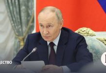 Член СПЧ передала Владимиру Путину список на помилование к Новому году