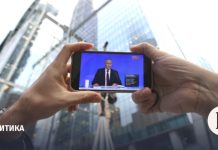 Что Путин говорил об экономике и налогах. Главное