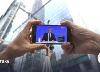 Что Путин говорил об экономике и налогах. Главное