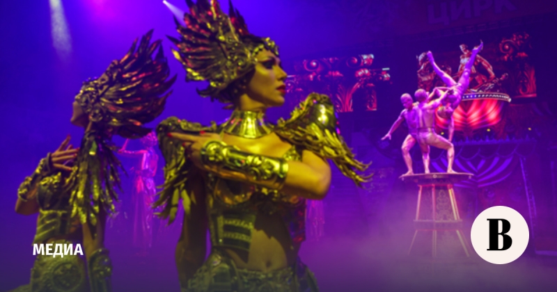 Минэк включит организаторов концертов и циркачей в перечень креативных индустрий