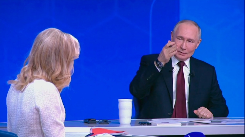 Прямая линия с Владимиром Путиным. Онлайн