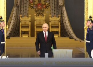 Что сказал Путин на Совете по стратегическому развитию и нацпроектам
