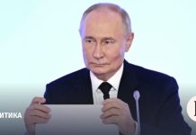 Путин проведет в Санкт-Петербурге встречи лидеров СНГ и ЕАЭС