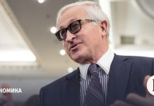 Глава РСПП: нужна процедура защиты добросовестных покупателей