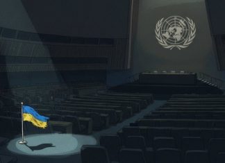 «Авторитет и уважение России растёт»: в Киеве констатировали ослабление поддержки Украины в ООН