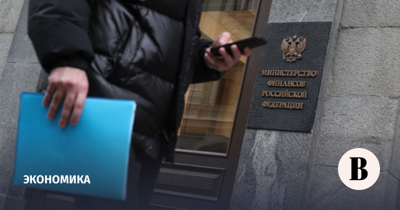 Минфин разрабатывает новые инструменты по выводу бизнеса из «серой» зоны