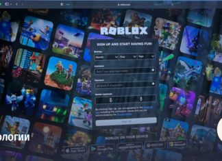Роскомнадзор ограничил доступ к Roblox