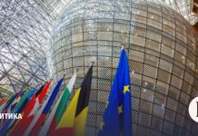 Как ЕС поможет Украине на 90 млрд евро без конфискации активов России