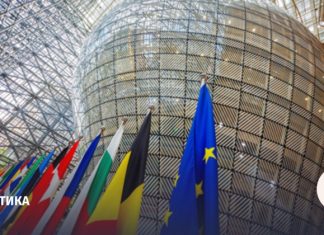 Как ЕС поможет Украине на 90 млрд евро без конфискации активов России