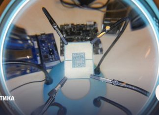 ИИ отнимает уран у атомной отрасли: новости, которые вы могли пропустить