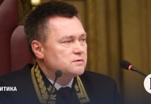 Верховный суд России исключил юрисдикцию ЕСПЧ из правовой системы страны