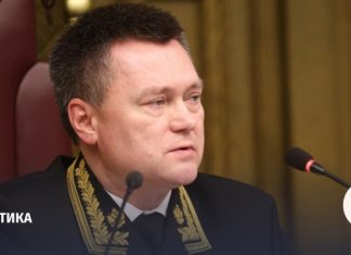 Верховный суд России исключил юрисдикцию ЕСПЧ из правовой системы страны