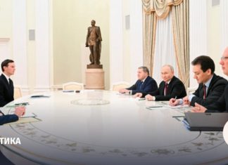 Как зарубежные СМИ отреагировали на переговоры России и США