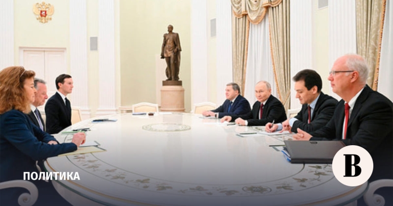 Как зарубежные СМИ отреагировали на переговоры России и США