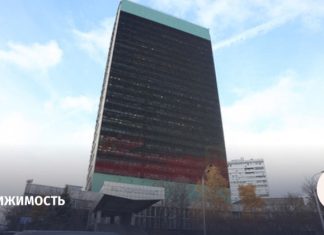 «Русгидро» покупает здание «Гидропроекта» на Соколе