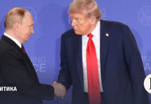 Разговор Путина и Трампа маловероятен из-за «рождественского затишья» в США