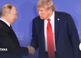 Разговор Путина и Трампа маловероятен из-за «рождественского затишья» в США