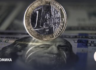 FT: конфискация активов РФ может ударить по статусу евро как резервной валюты