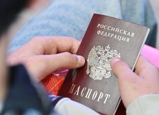 Бесплатно и добровольно: в МВД рассказали, какие отметки можно будет проставить в паспорте с 2026 года