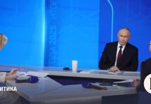 Итоги года с Владимиром Путиным: главное про спецоперацию, демографию и Украину